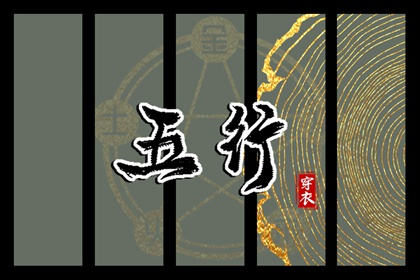 日历表2025年黄道吉日|日历吉日大全|日历表2025日历